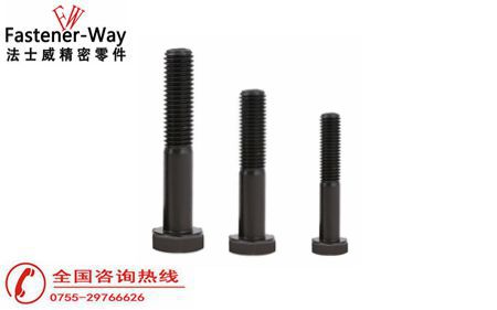 高強(qiáng)度外六角螺絲表層電鍍環(huán)保嗎？