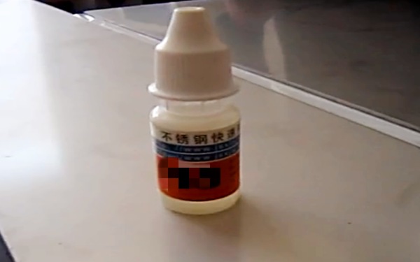 如何鑒別不銹鋼緊固件真假問(wèn)題？