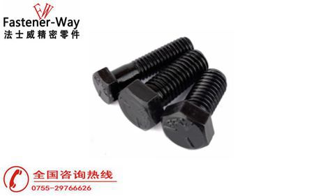 高強(qiáng)度外六角螺栓為什么好？好在哪里？