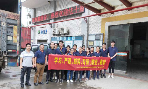 法士威帶你走進工廠，見證螺絲是怎樣煉成的！