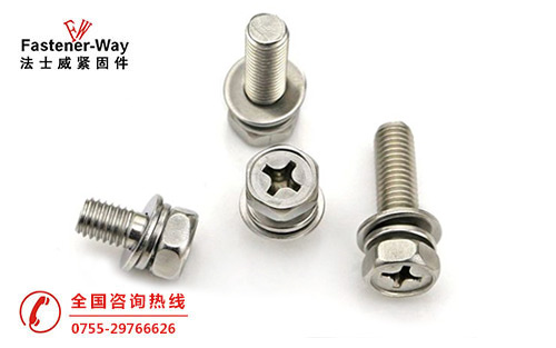 不銹鋼組合螺絲的品質(zhì)檢測(cè)經(jīng)常遇到問(wèn)題有哪些？