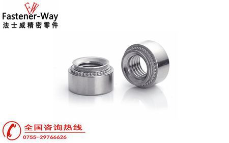 使用壓鉚螺母和焊接兩種方式，哪種更好？