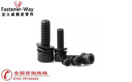 為什么沒(méi)有內(nèi)六角沉頭組合螺絲？