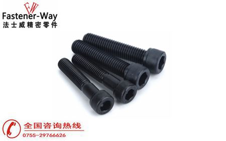 常見的幾款內(nèi)六角螺絲，你都知道嗎？