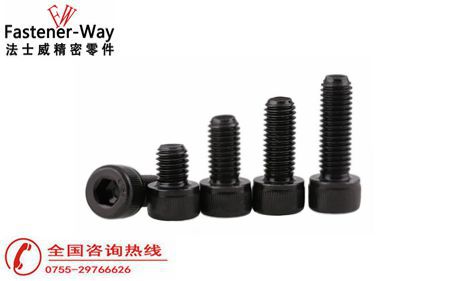 內六角螺絲標準不同尺寸有什么區(qū)別？