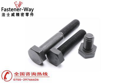 高強度螺栓氫脆問題會造成什么影響？