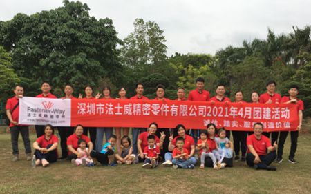 法士威4月份員工團(tuán)建活動(dòng)！